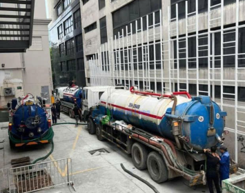 Hút Hầm Cầu Khu Công Nghiệp Bình Sơn Uy Tín phục vụ 24/7